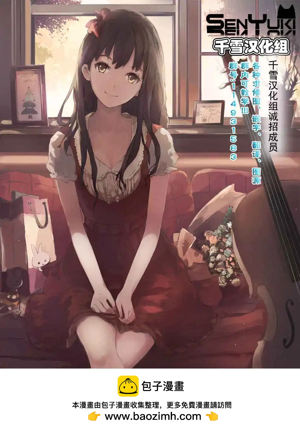 第38回13