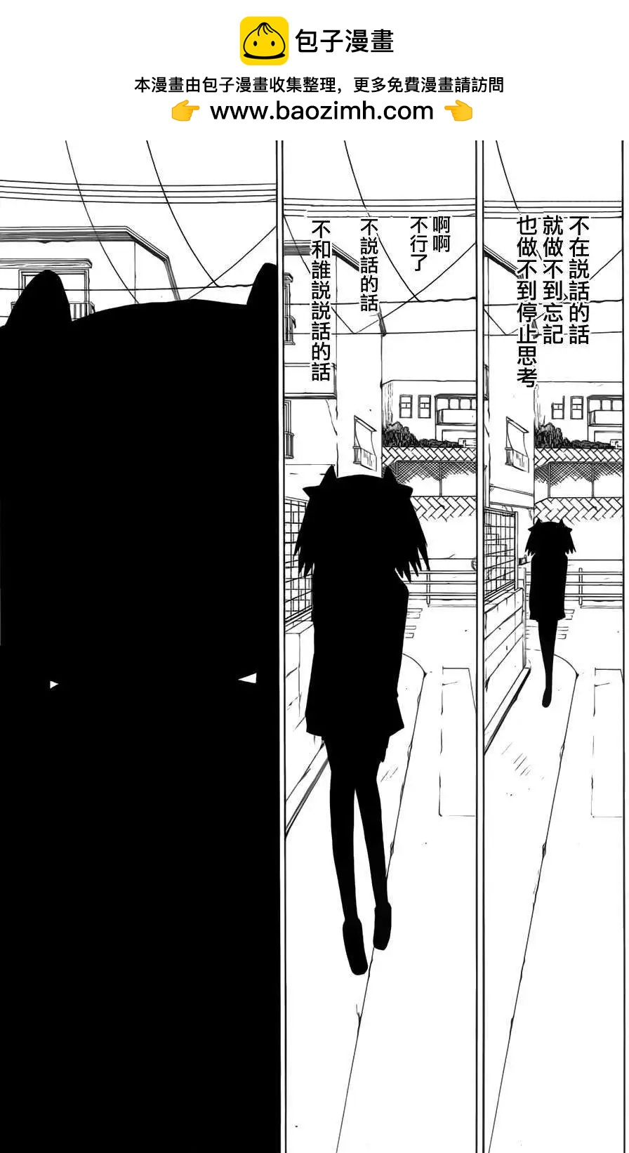 第40回10