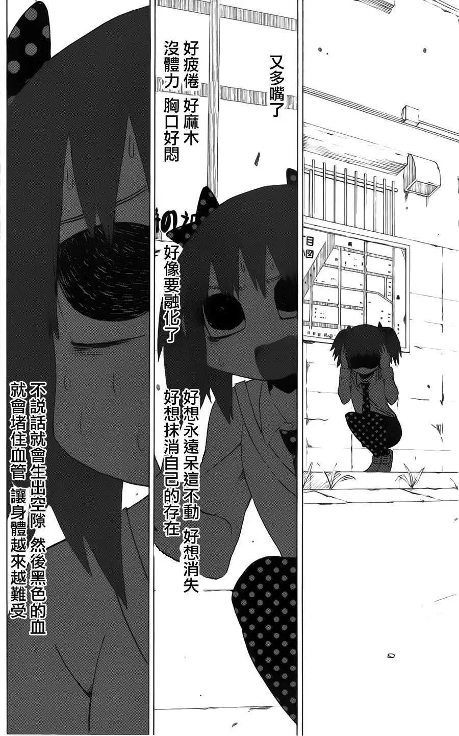 第40回5