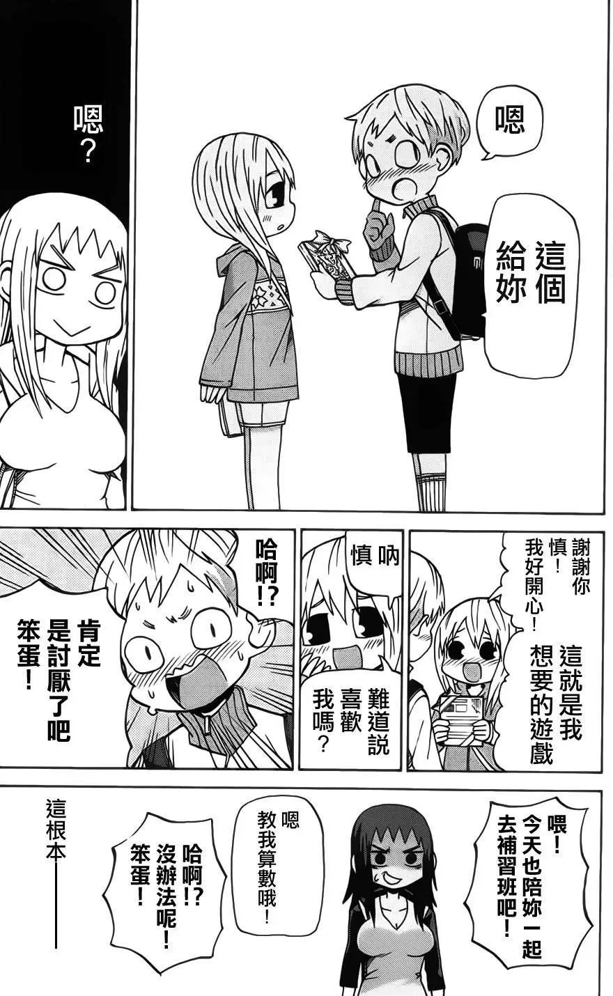 第52回10