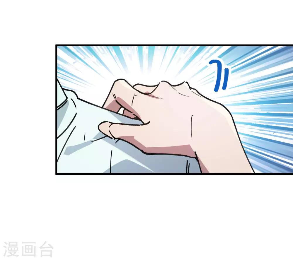 第132话 强力反击20