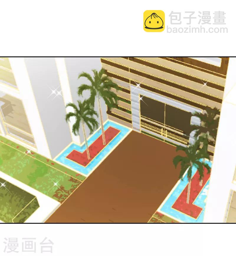 第58话 今晚，等我回家1