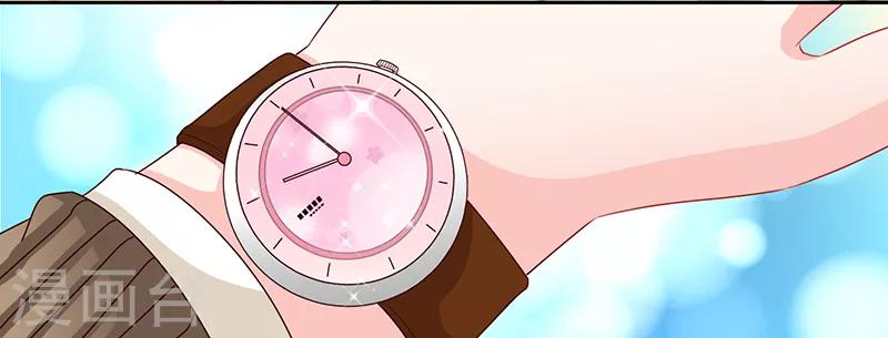 第58话 今晚，等我回家28