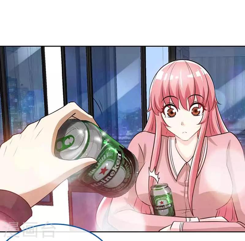 第68话 暗恋本就是独角戏11