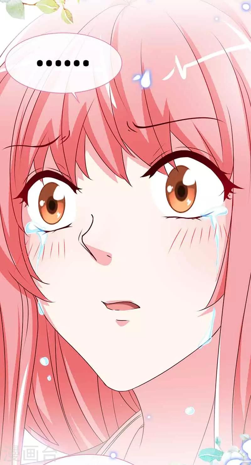 第68话 暗恋本就是独角戏25