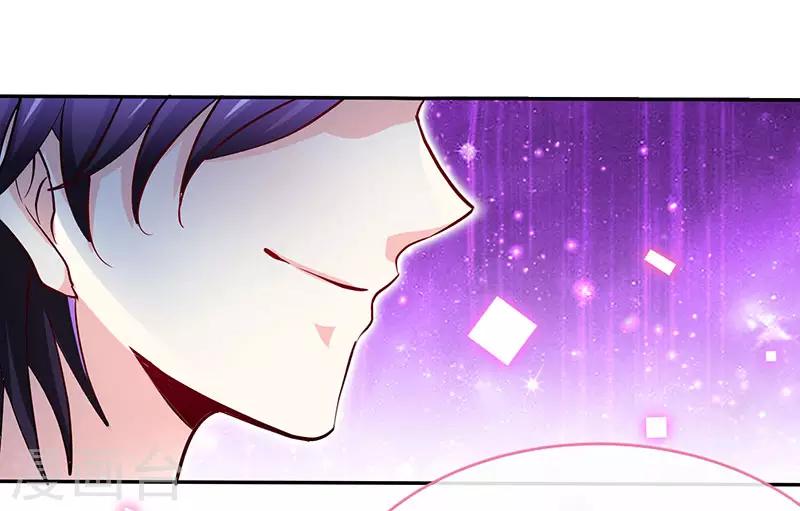 第76话 敢坏老娘的事？15