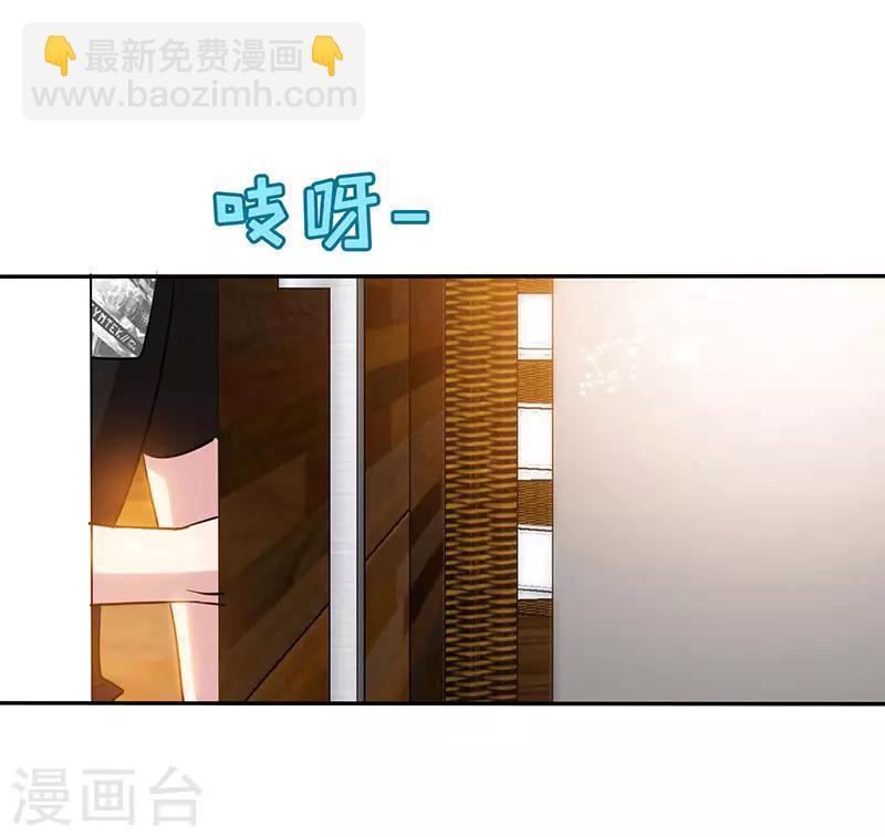 第92话 与世界坦诚相待4