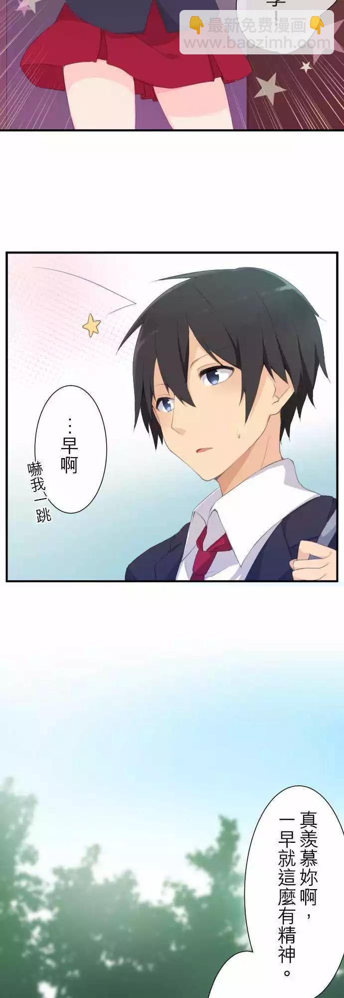 01：单恋10