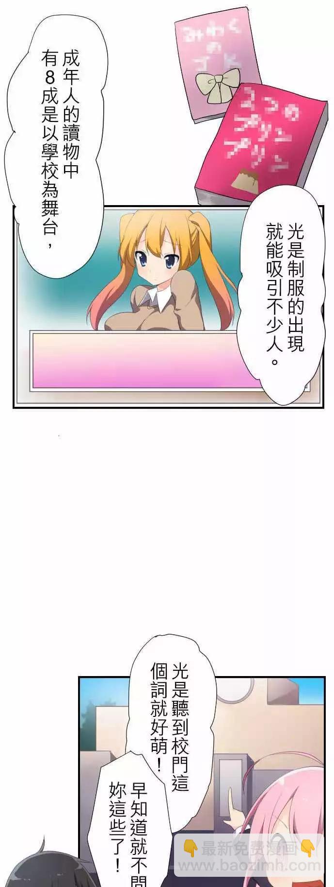 01：单恋15