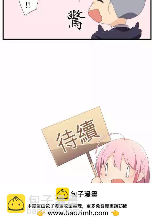 01：单恋17