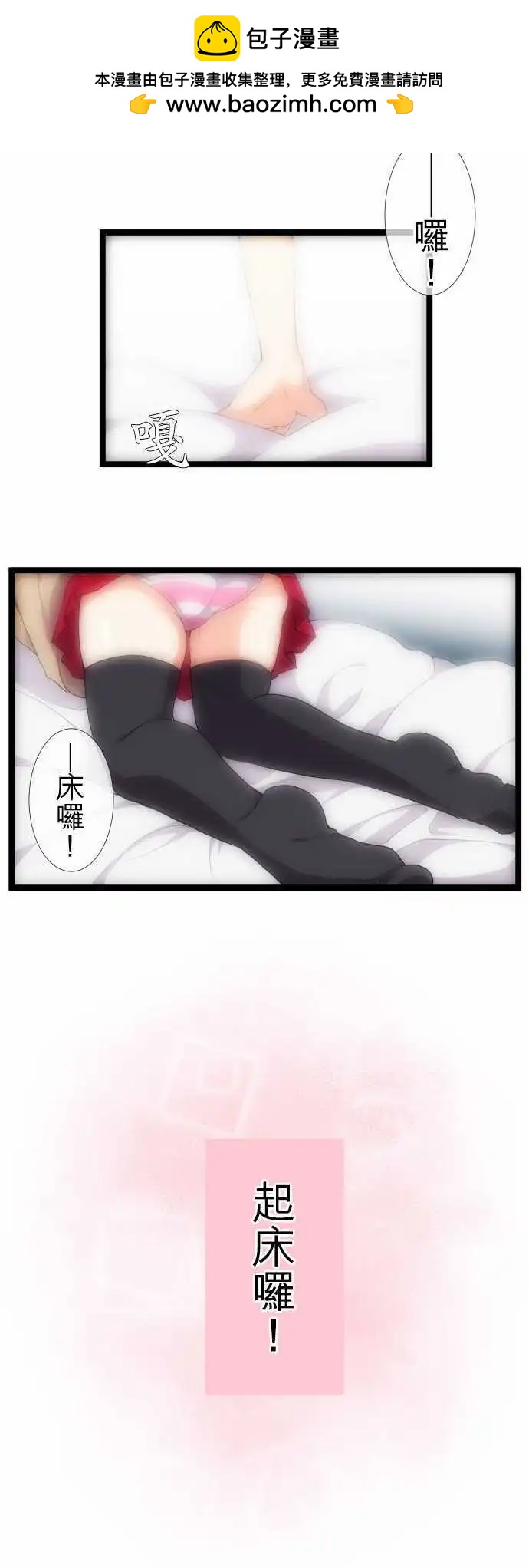 16：香气1