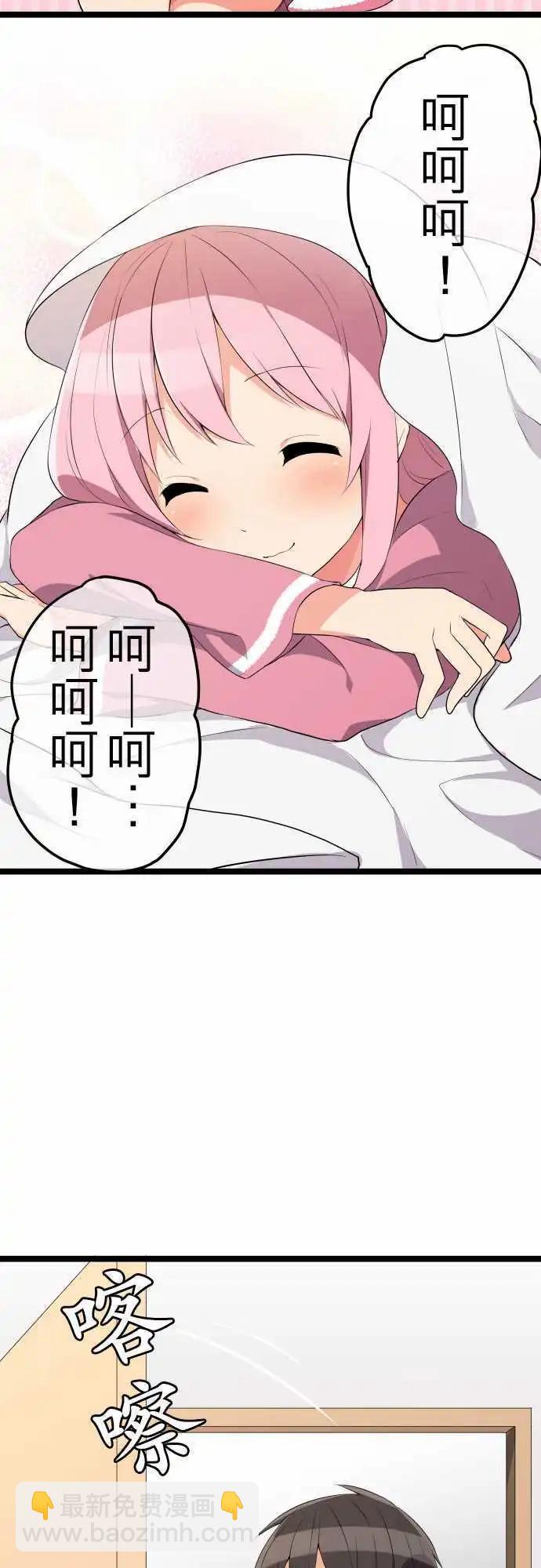 16：香气16