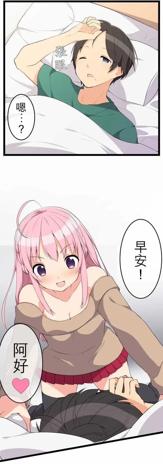 16：香气2