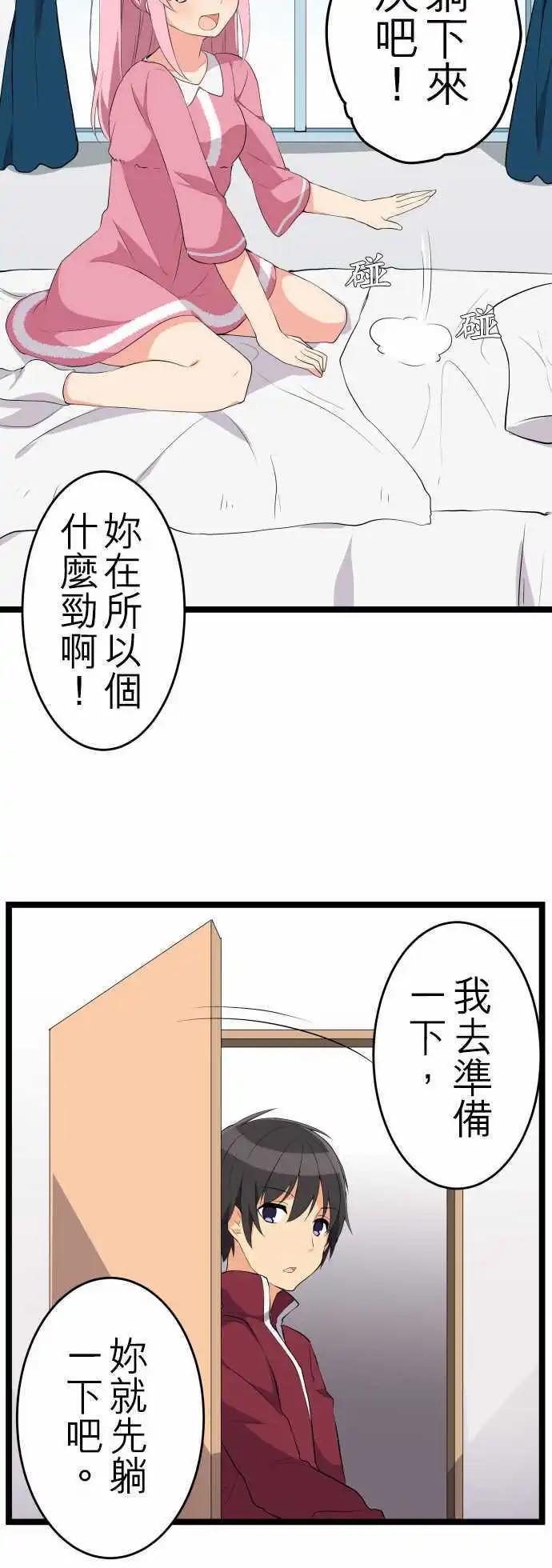 16：香气8
