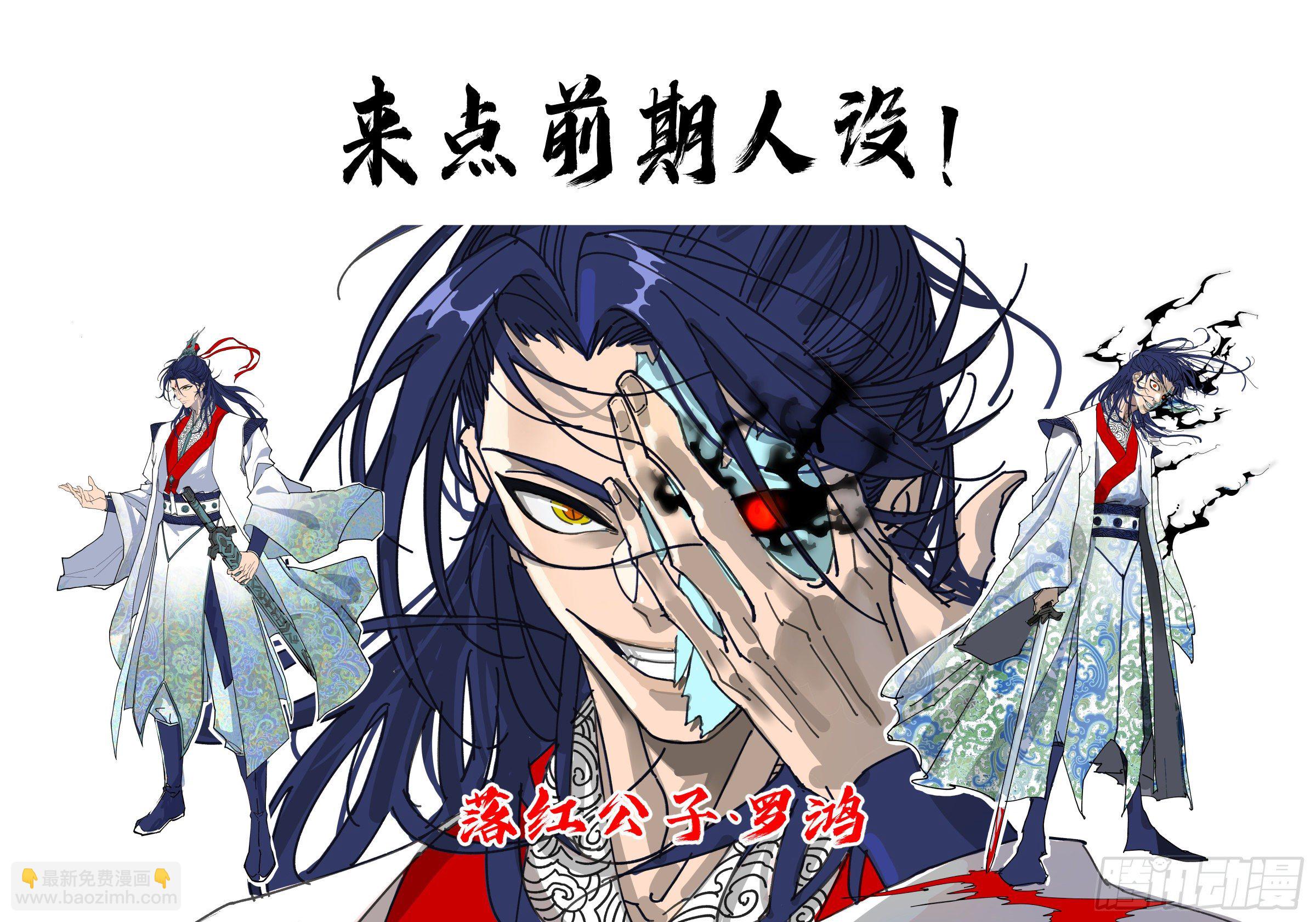 006 敲开修行的大门22