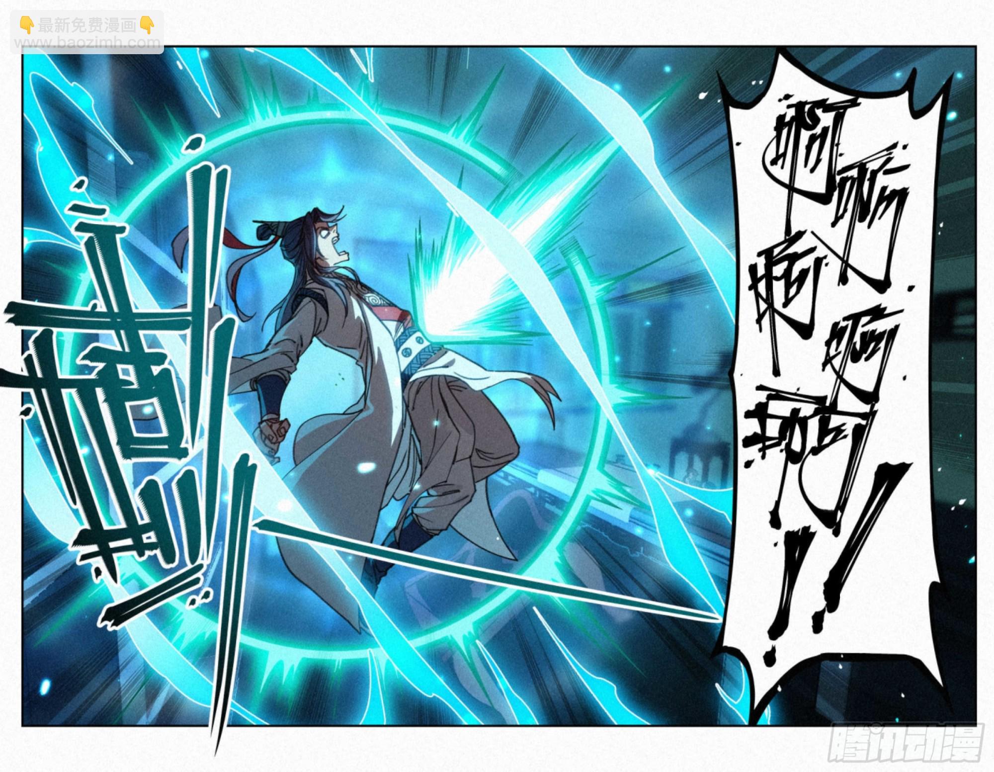 025 黑云寨1