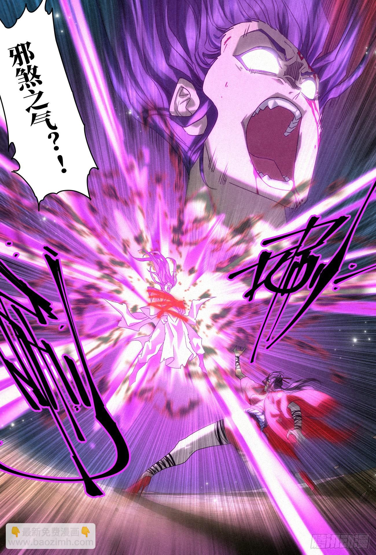 054 完整的《亡灵邪影》6