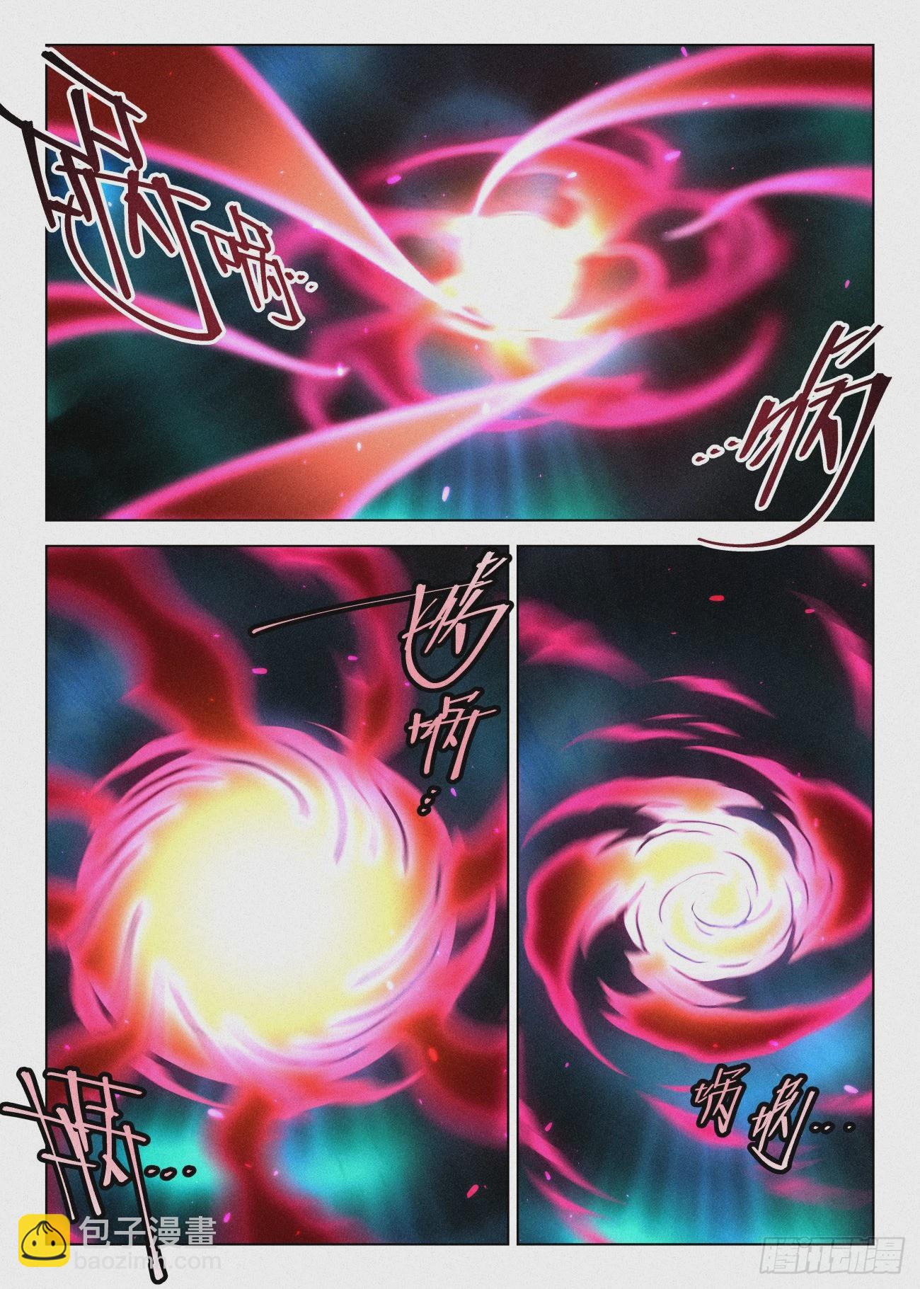 065 大胆的想法17