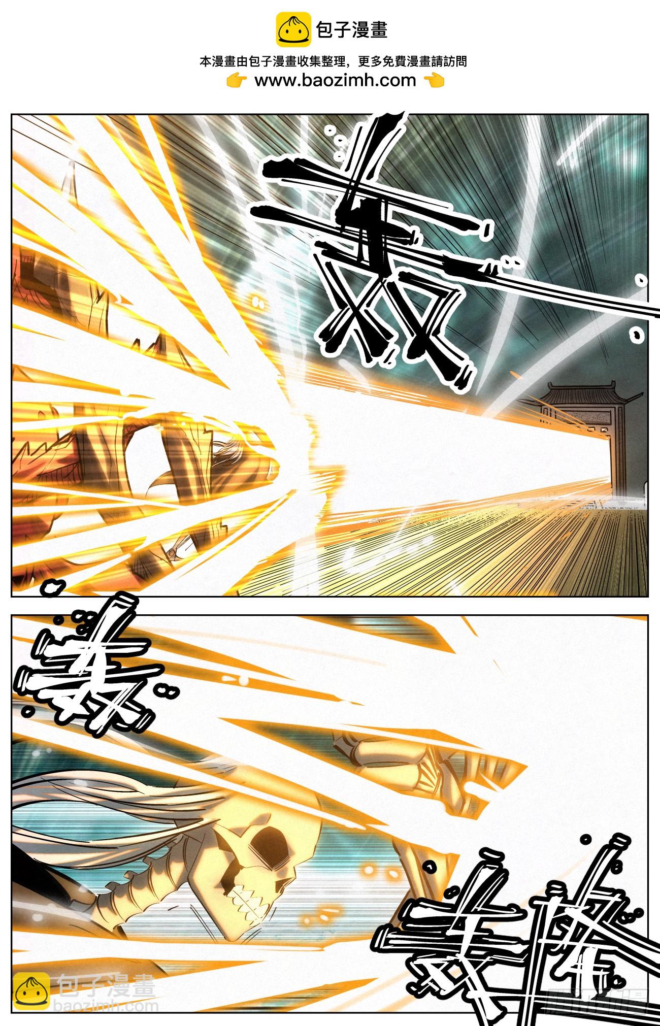 159 结界破碎1