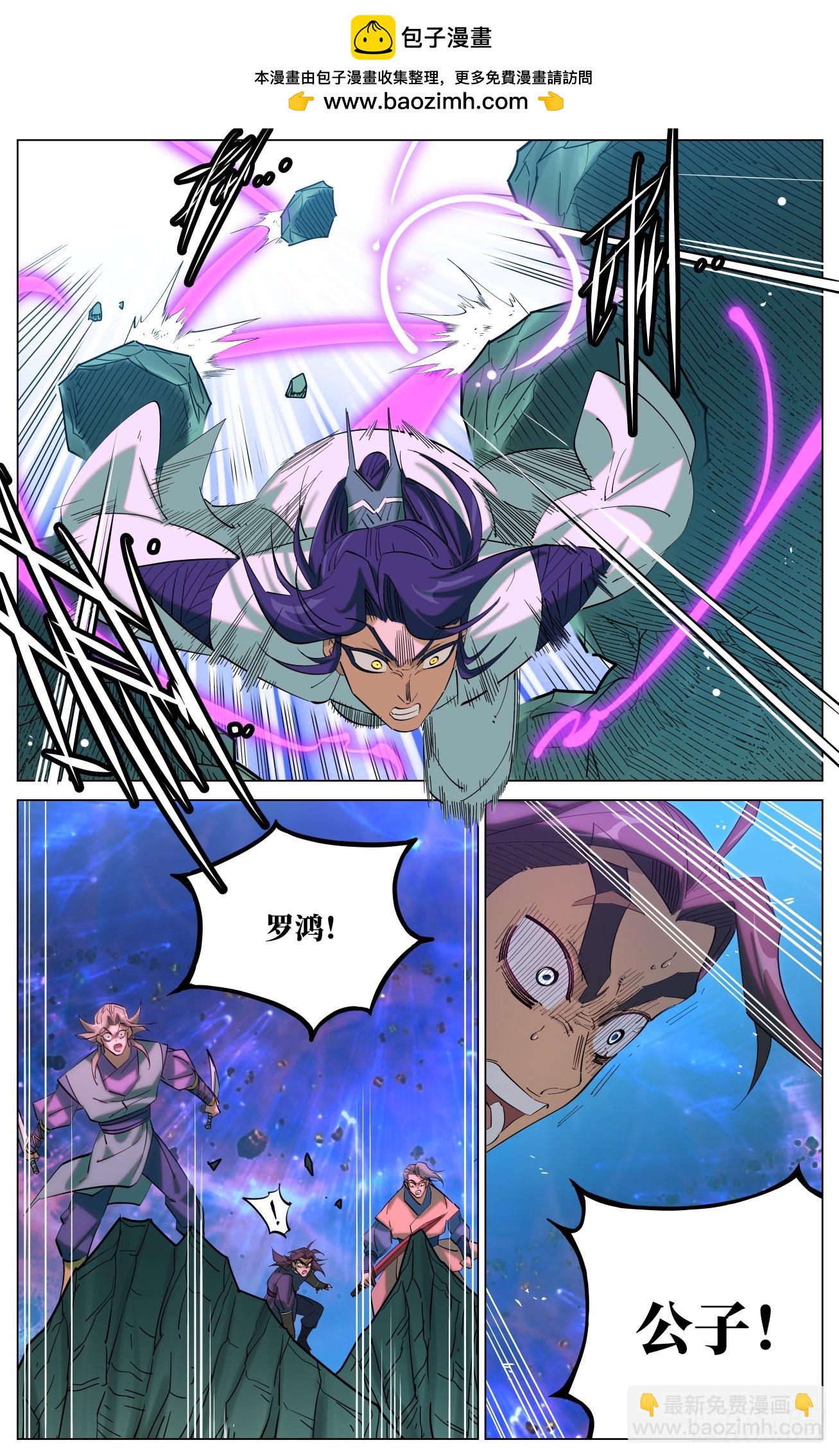 166 驱狼吞虎12
