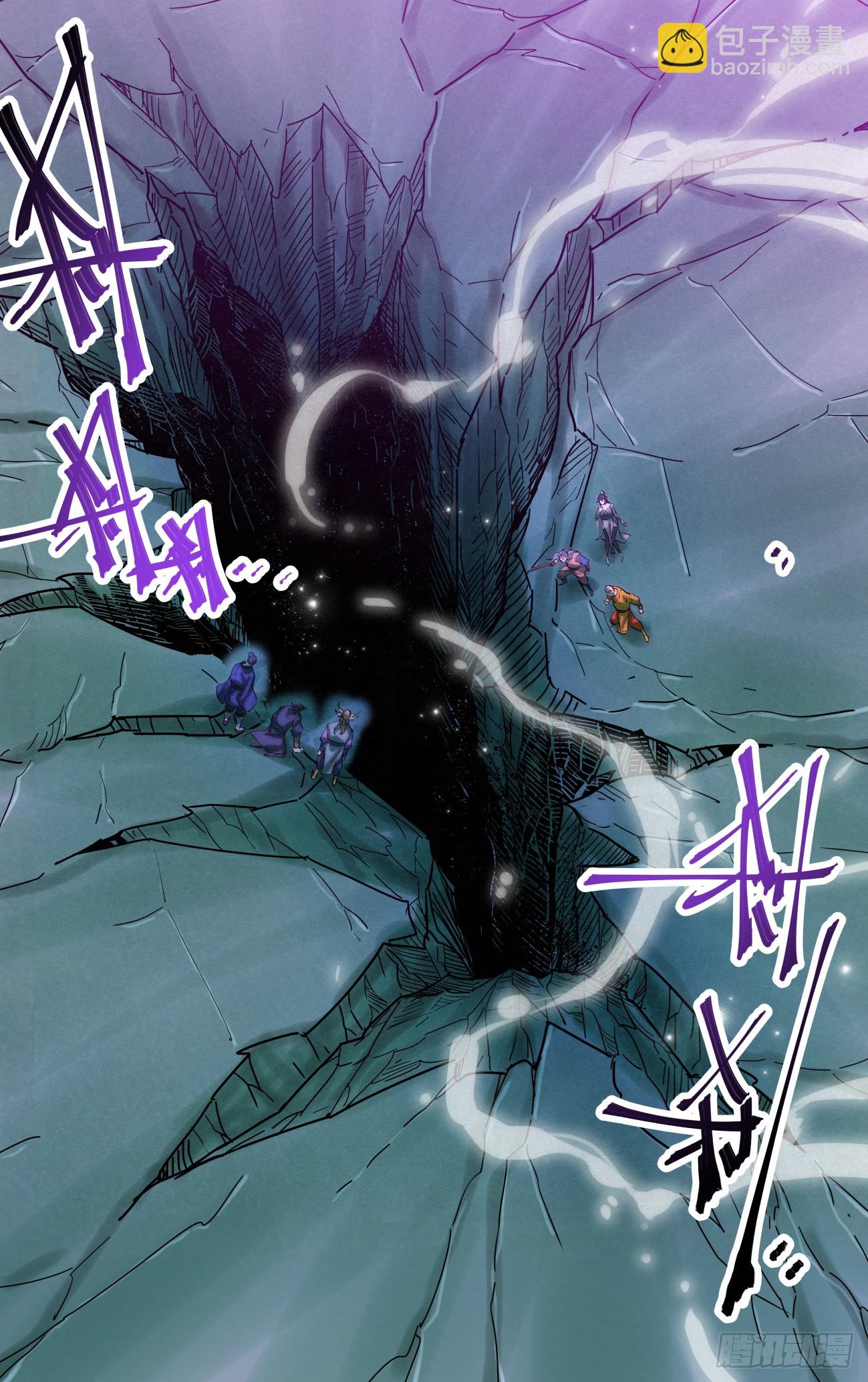 166 驱狼吞虎14
