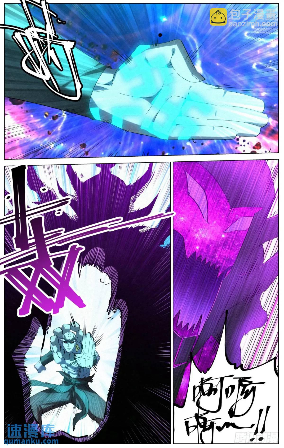 171 邪灵王VS僧王14