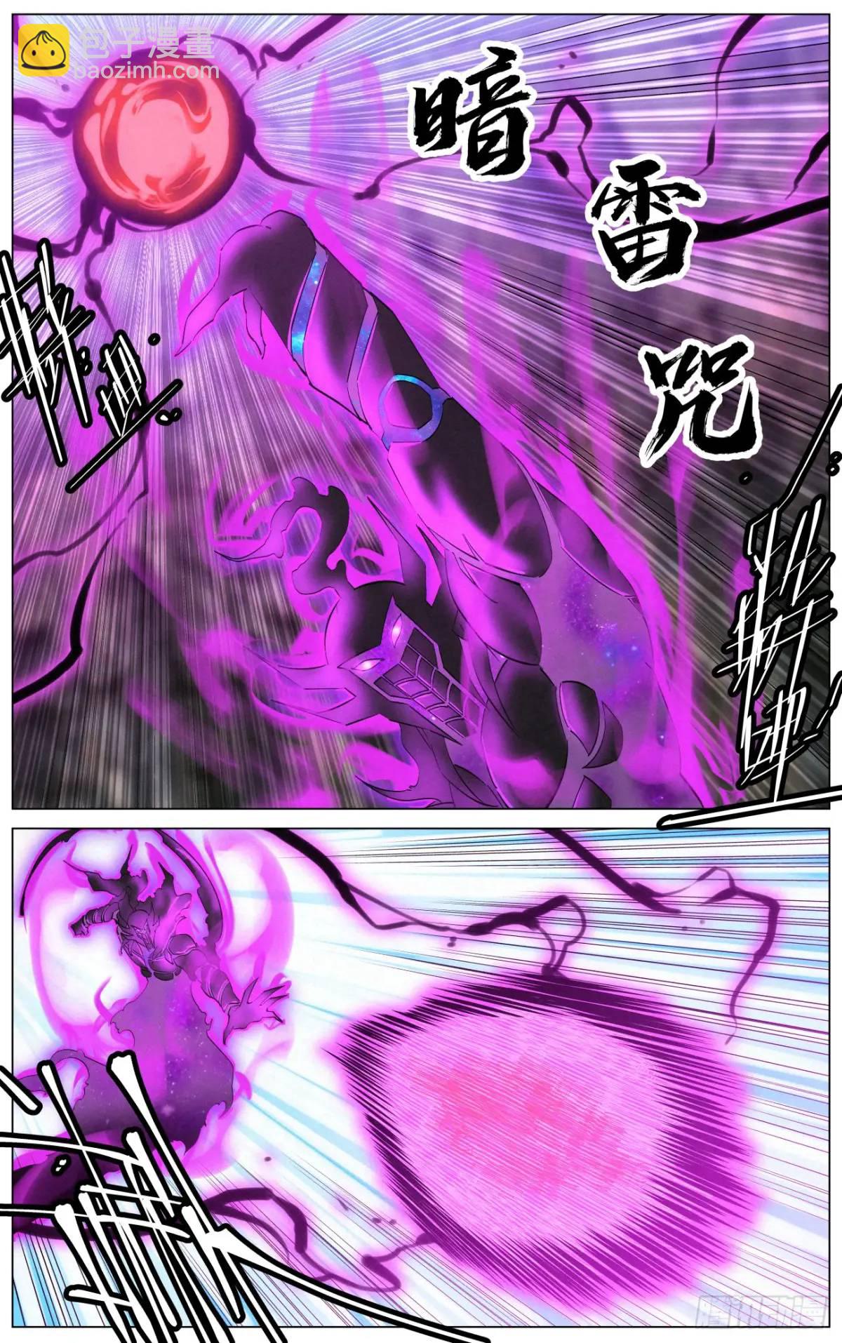 171 邪灵王VS僧王2