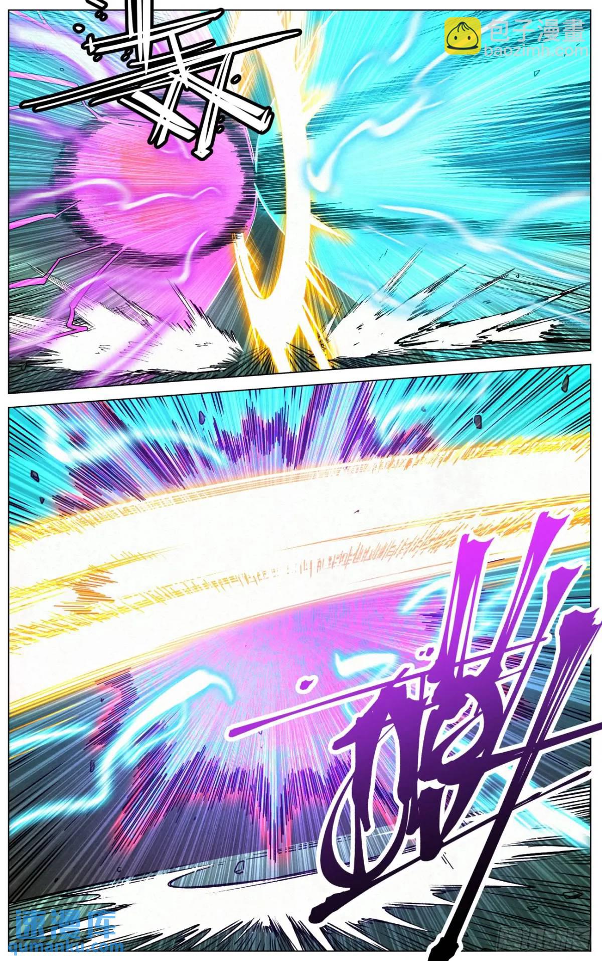171 邪灵王VS僧王3