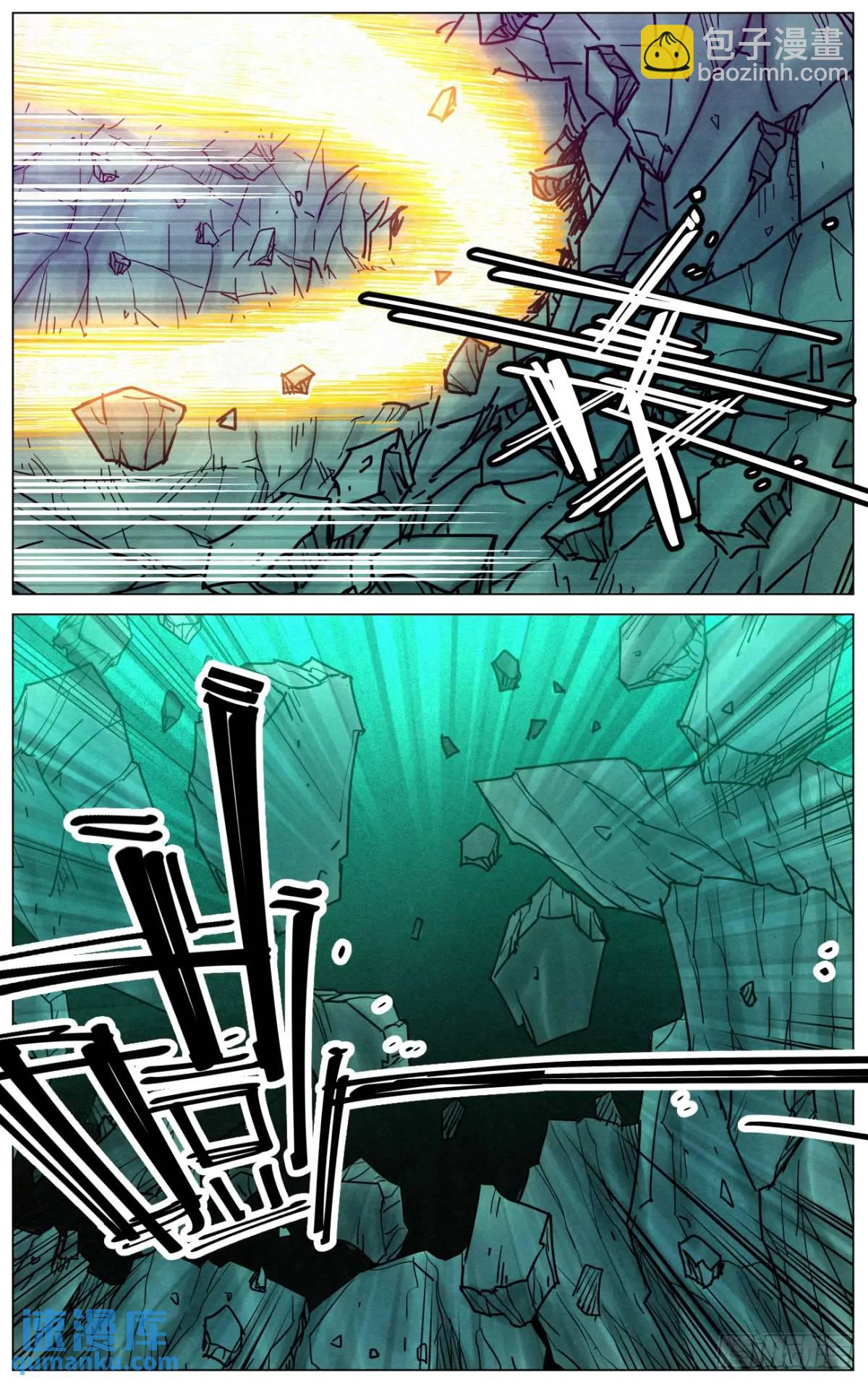 171 邪灵王VS僧王4
