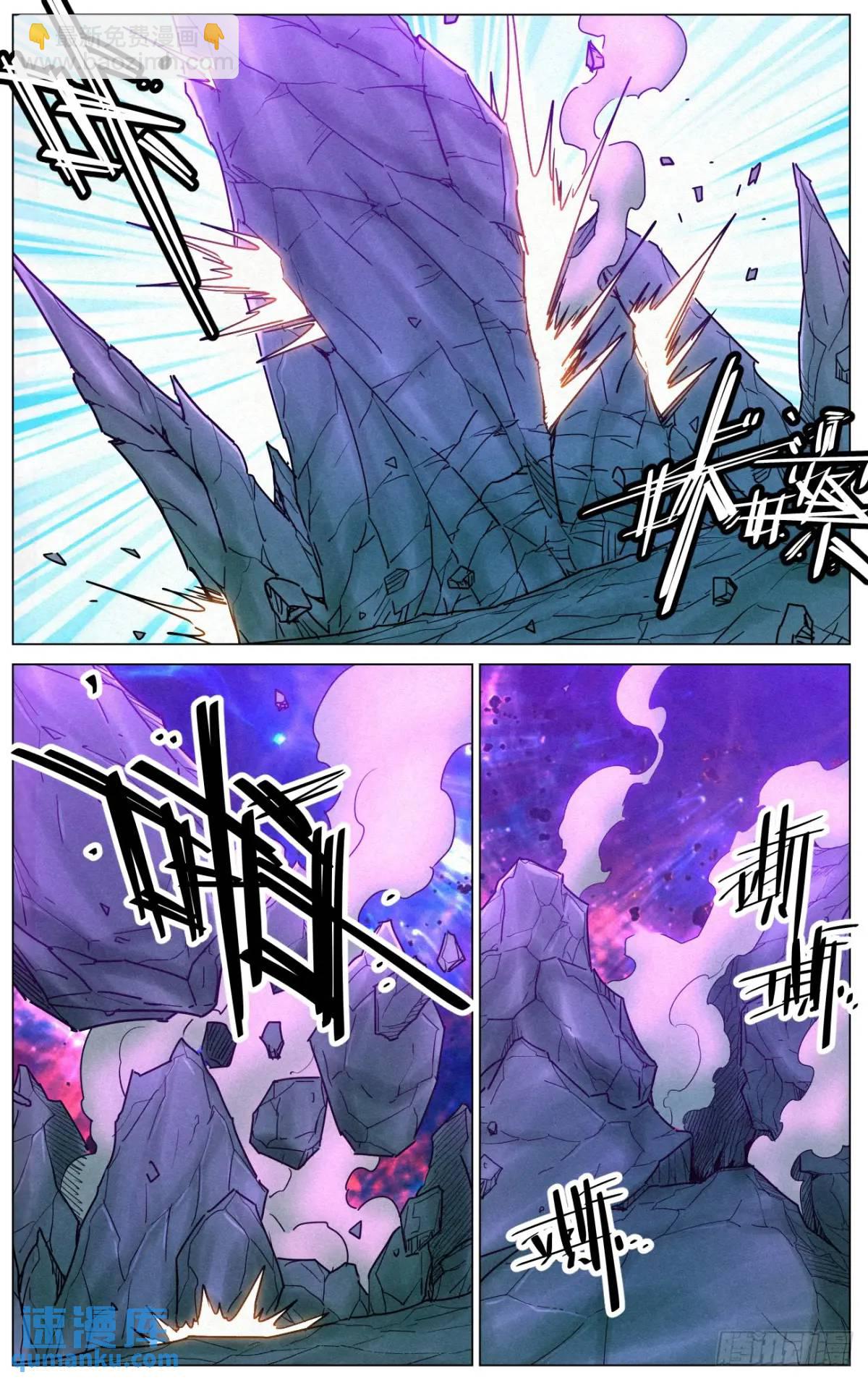 171 邪灵王VS僧王5