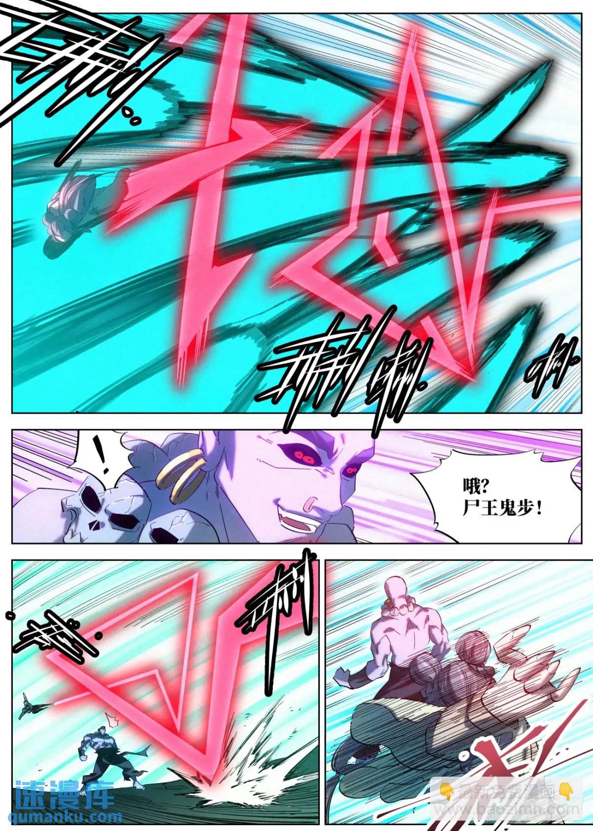 172 小豆花的爆发5