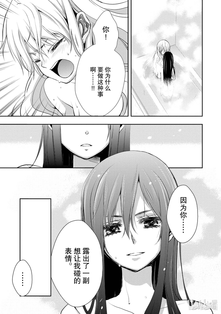 0210