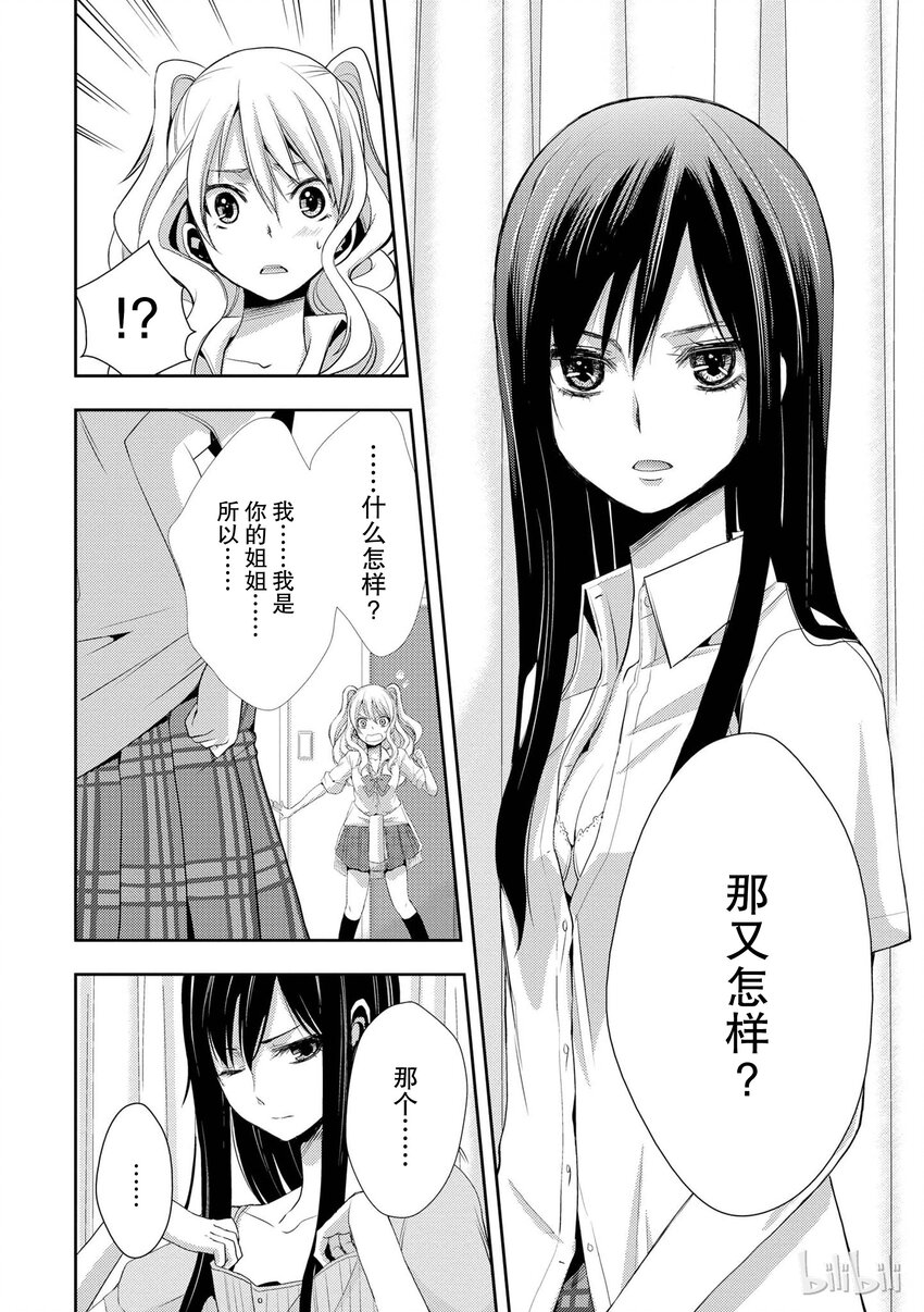 0223
