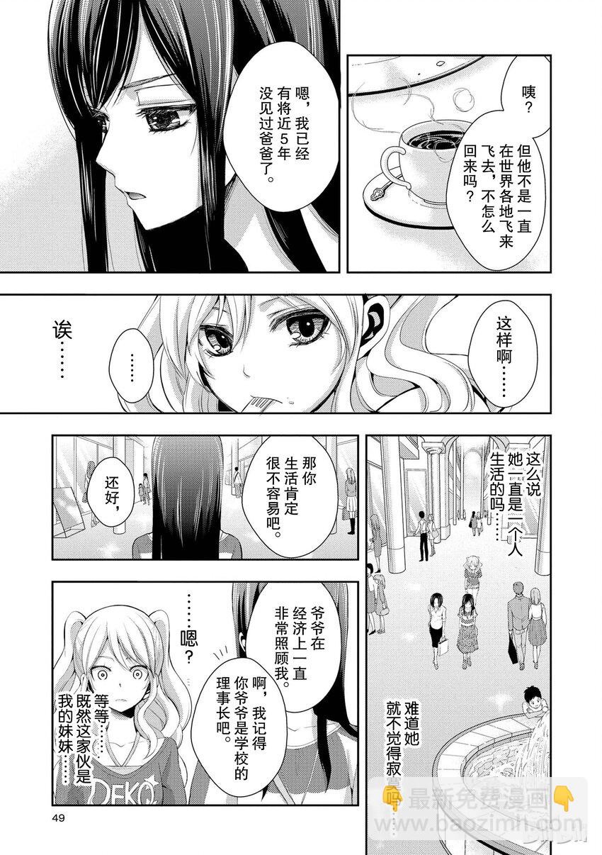 024