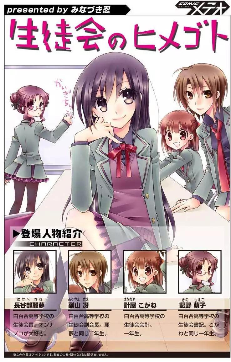 第05-06回0
