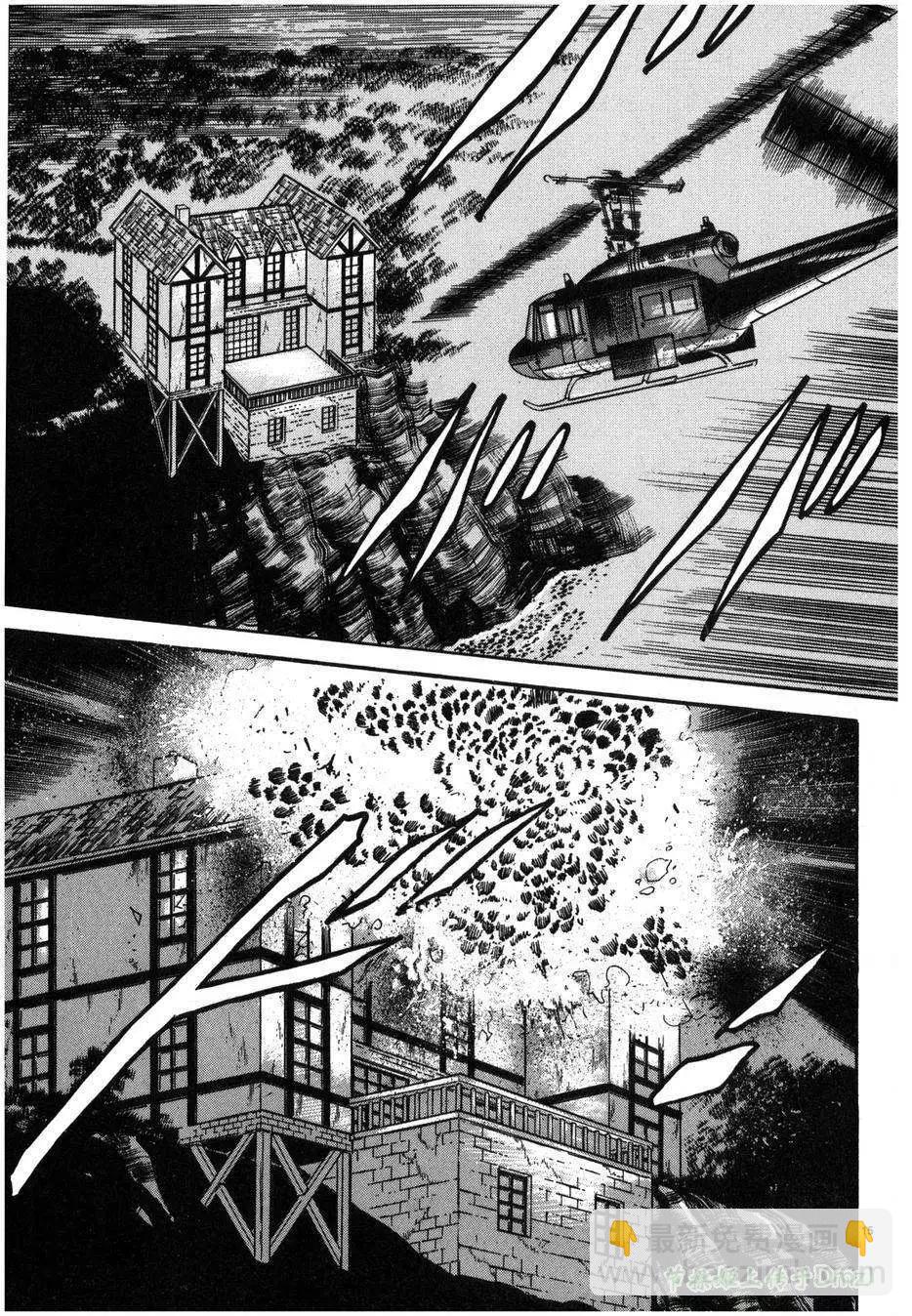 第28回12