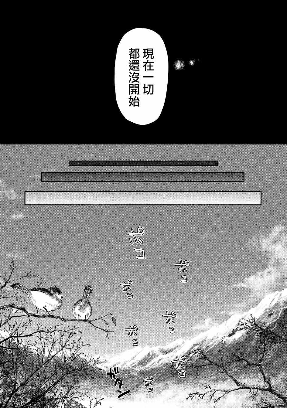 第10话5