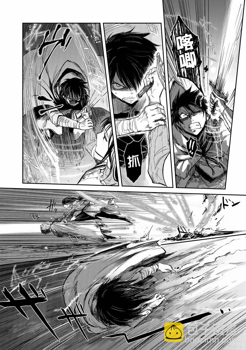 第20话12