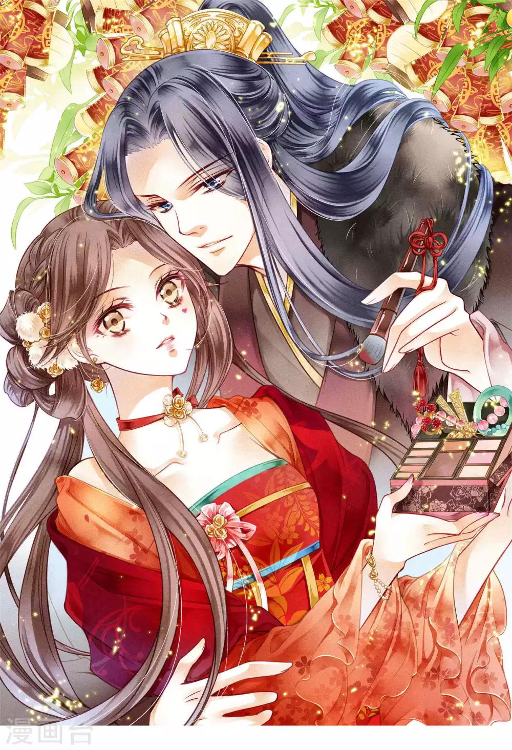 第47话 送入冷宫！0