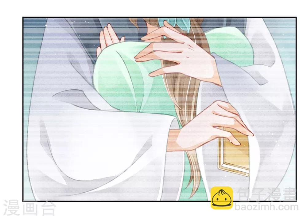 第65话 皇上头顶一片绿19