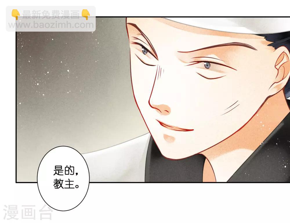 第110话 你敢抓我？？？5
