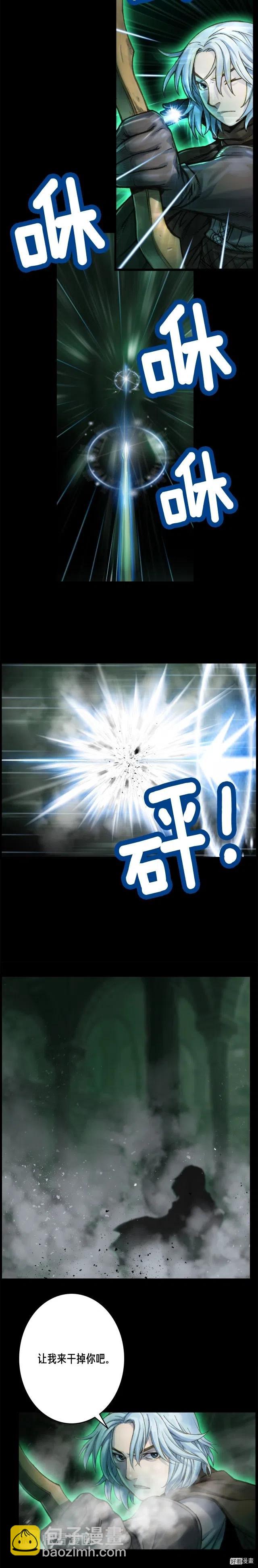 第42话 认真打怪啊！喂！6
