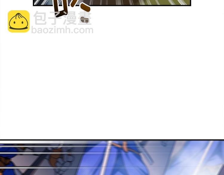 第101话 你们也想起舞吗？109