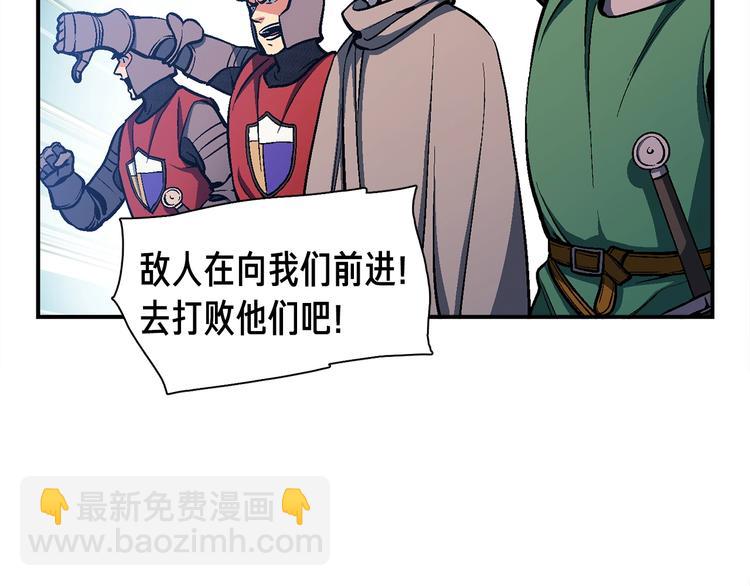 第101话 你们也想起舞吗？114