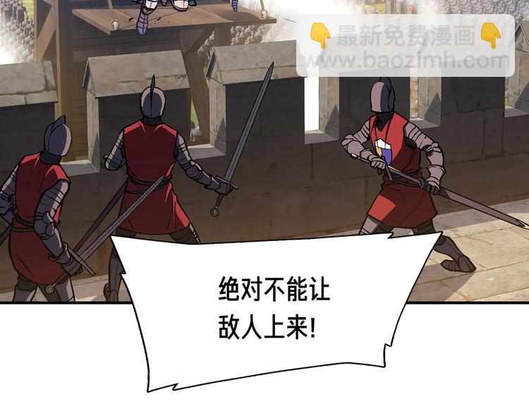 第101话 你们也想起舞吗？126