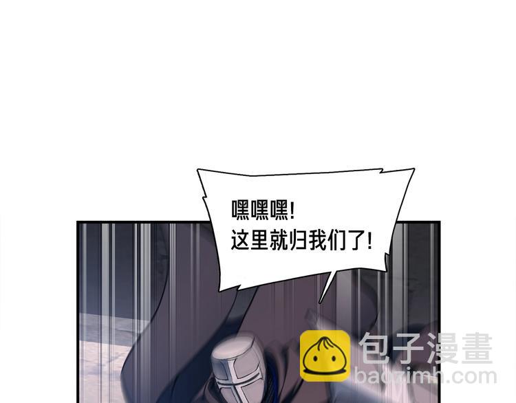 第101话 你们也想起舞吗？129