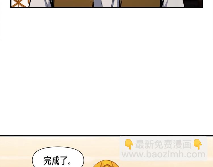 第101话 你们也想起舞吗？17