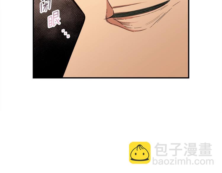 第101话 你们也想起舞吗？23