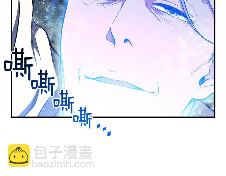 第101话 你们也想起舞吗？29
