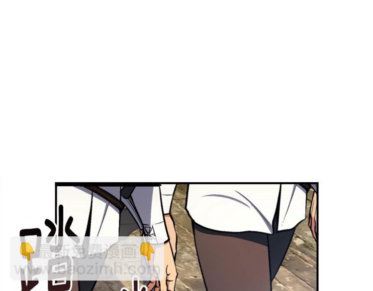 第101话 你们也想起舞吗？47